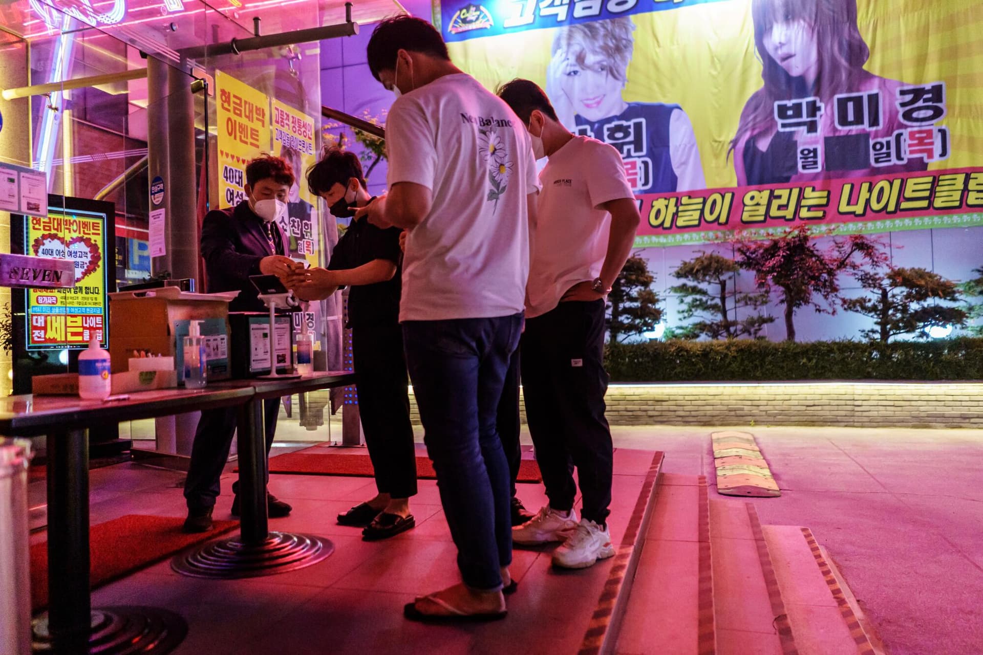 나트랑 유흥 안전하게 즐기는 방법 (+주의사항)