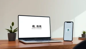 Fast internet solutions displayed on devices featuring 快连官网 for optimal connectivity.